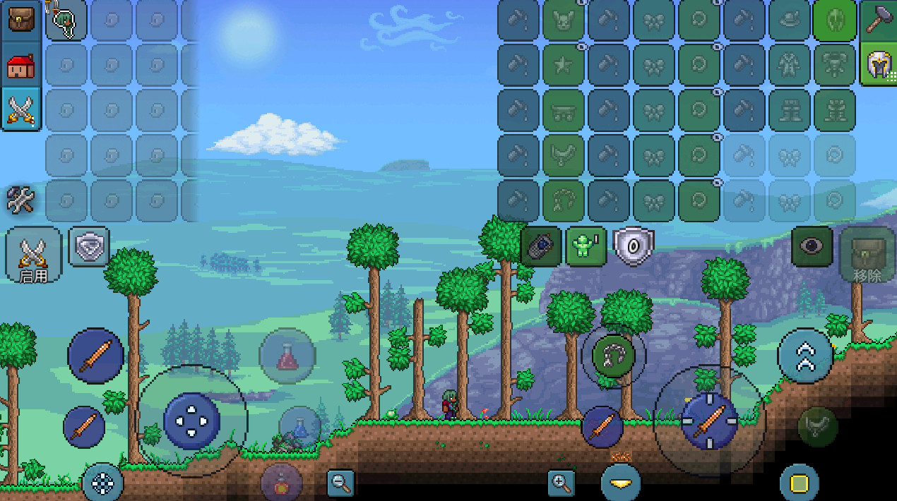 泰拉瑞亚国际服最新版(terraria)v1.4.4.9.5截图1