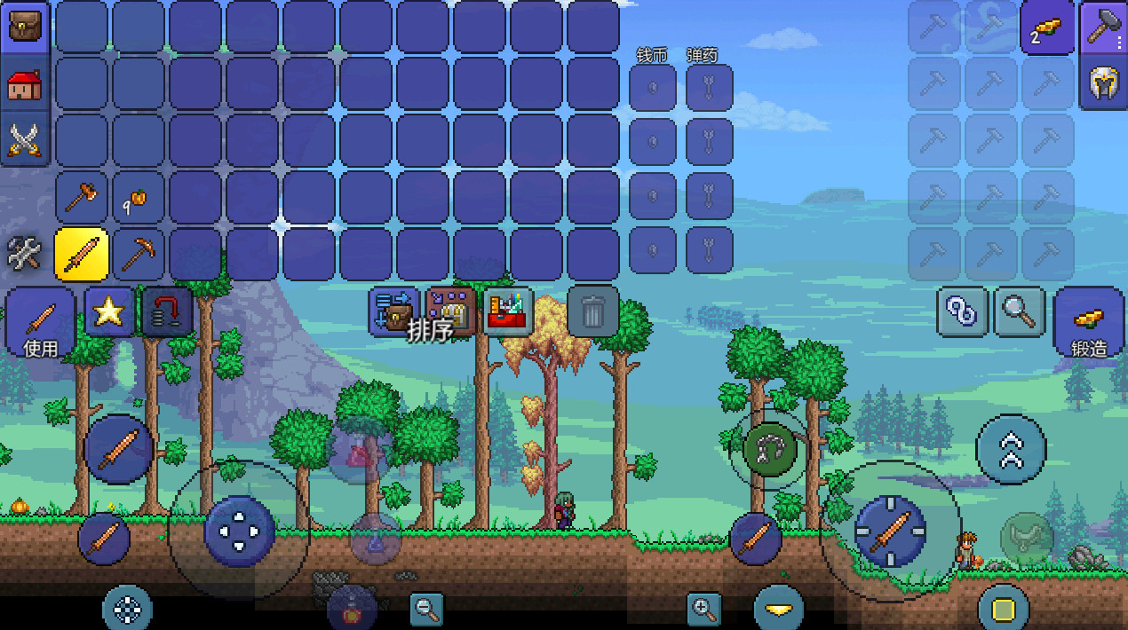泰拉瑞亚国际服最新版(terraria)v1.4.4.9.5截图2
