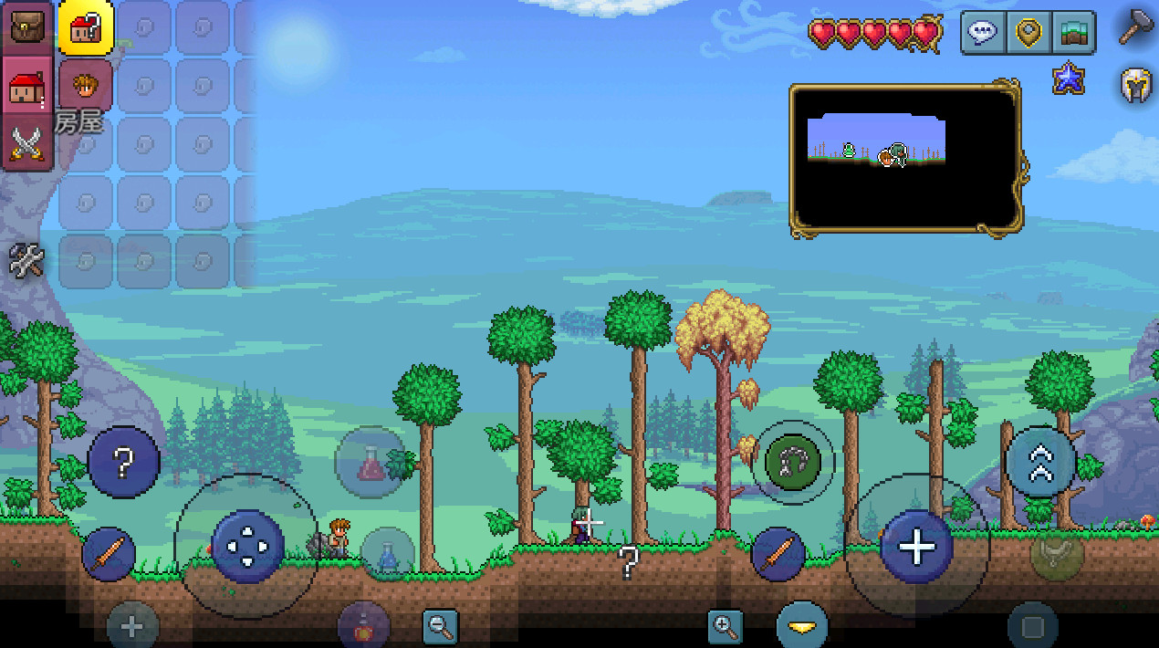 泰拉瑞亚国际服最新版(terraria)v1.4.4.9.5截图0