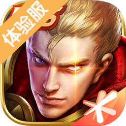 王者荣耀鸿蒙前瞻版v11.31.1.28 最新版