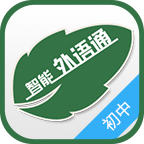外语通学生版app最新版v3.1.4 安卓版