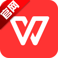 wps手机版v26.7.2 安卓版