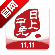 中免日上app官方版v1.80.0 手机版