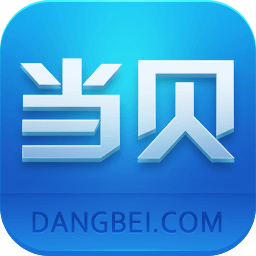 当贝市场电视版安装包v5.0.6 最新版