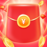 红包来了4最新版v1.0.1