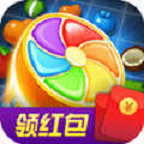 消水果乐园红包版v1.0.2