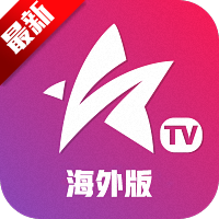 星火电视tv官方版v1.0.53 最新版