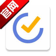 滴答清单app最新版v8.0.8.1 安卓版