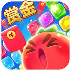 赏金消不停红包版v1.0.4