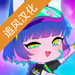 加查俱乐部汉化免费版v1.1.12