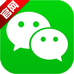 微信app手机版v8.0.74 官方版