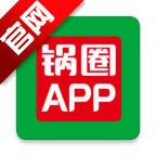 锅圈app官方版本v5.5.8 安卓版