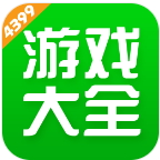 四三九九游戏盒官方正版v9.5.0.55 安卓版