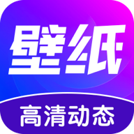 壁纸秀秀最新版v1.0.00.234