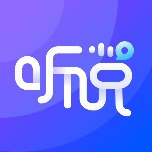 vivo听说app安卓版v2.5.0.2 最新版