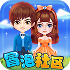 冒泡社区app最新版v12.02 安卓版