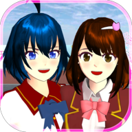 樱花校园模拟器官方正版(SAKURA SchoolSimulator)v1.047.12 中文版