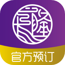 长隆旅游app软件v7.7.3