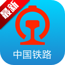 铁路12306官方订票app最新版v5.9.6.8 安卓版