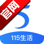 115生活app手机版v37.2.1 安卓版
