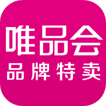 唯品会app官方最新版2026v9.78.7安卓版