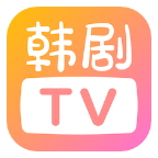 韩剧tv安装包v1.6
