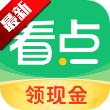 中青看点极速版最新版本v6.3.2 安卓版