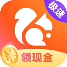 UC浏览器极速版app最新版2026v18.10.2.1528 安卓版
