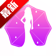 春雨直播安装包2026最新版v6.0.9 免费版