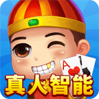 单机斗地主不用网络版v4.7.6