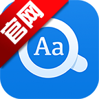 欧路词典app最新版v26.8.2 安卓版