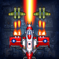 街机射击1945全无限2024v15.30