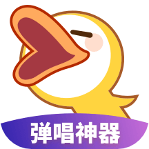唱鸭app下载弹唱v3.34.17.461 安卓版