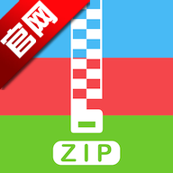 解压专家app官方版v3.2.19 手机版