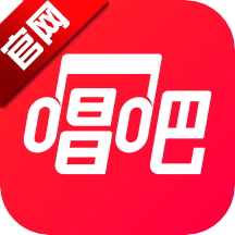唱吧app2026最新版v12.72.1 安卓版