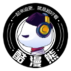 酷漫熊app免广告版v1.5 免费版