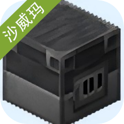 我的世界沙威玛传奇(SmithyLegend)v1.0.0