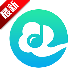 如意音乐app免费版v9.7.2 纯净版