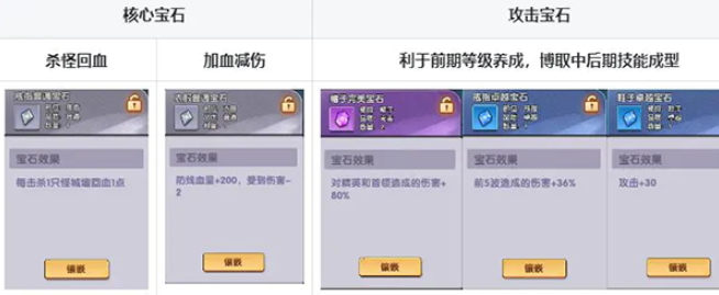 泉水指挥官2024最新版 泉水指挥官2024最新版
