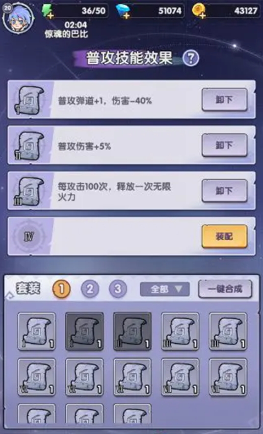 泉水指挥官2024最新版 泉水指挥官2024最新版