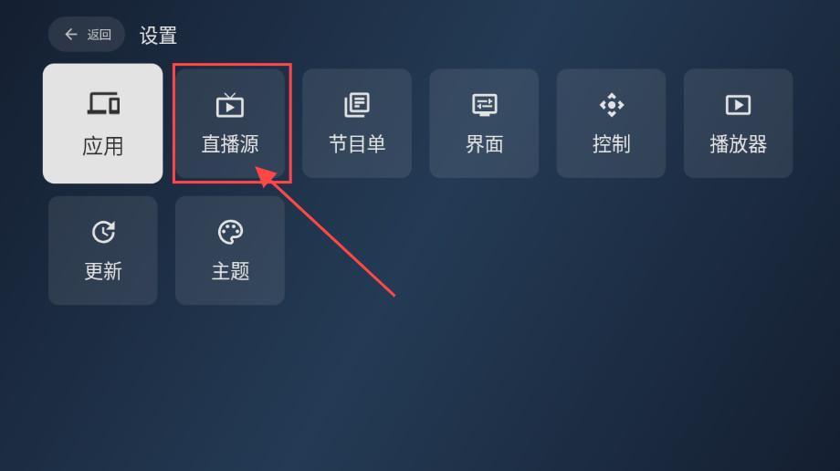 小飞电视app 小飞电视app