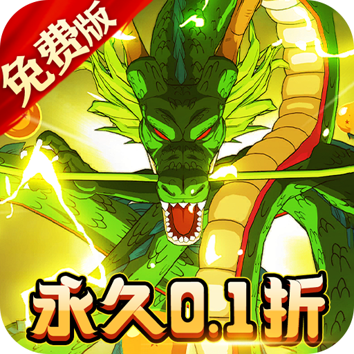 御妖师手游v1.0最新版
