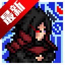 像素火影巅峰斑2026最新版本v2.0.2 安卓版