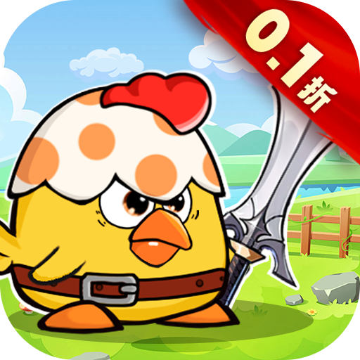 逆焰游戏最新版版v1.0安卓版