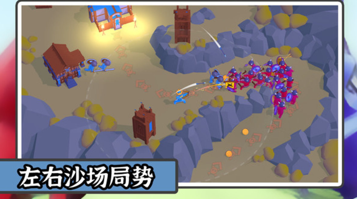 营地指挥官游戏正版v1.0.0 安卓版截图0