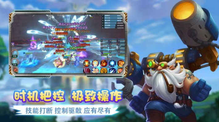 艾伦大陆安卓v1.0.0 最新版截图2