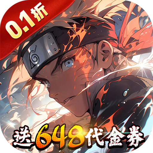 六道轮回游戏最新版v1.0.0.1 安卓版