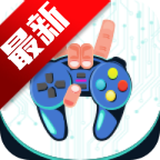 三角洲画质修改助手免费版v1.2.8 最新版