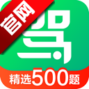 驾校一点通app官方版本v18.5.1 安卓版