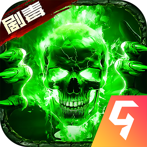 雷霆斩月传奇手游v3.0.0 安卓版